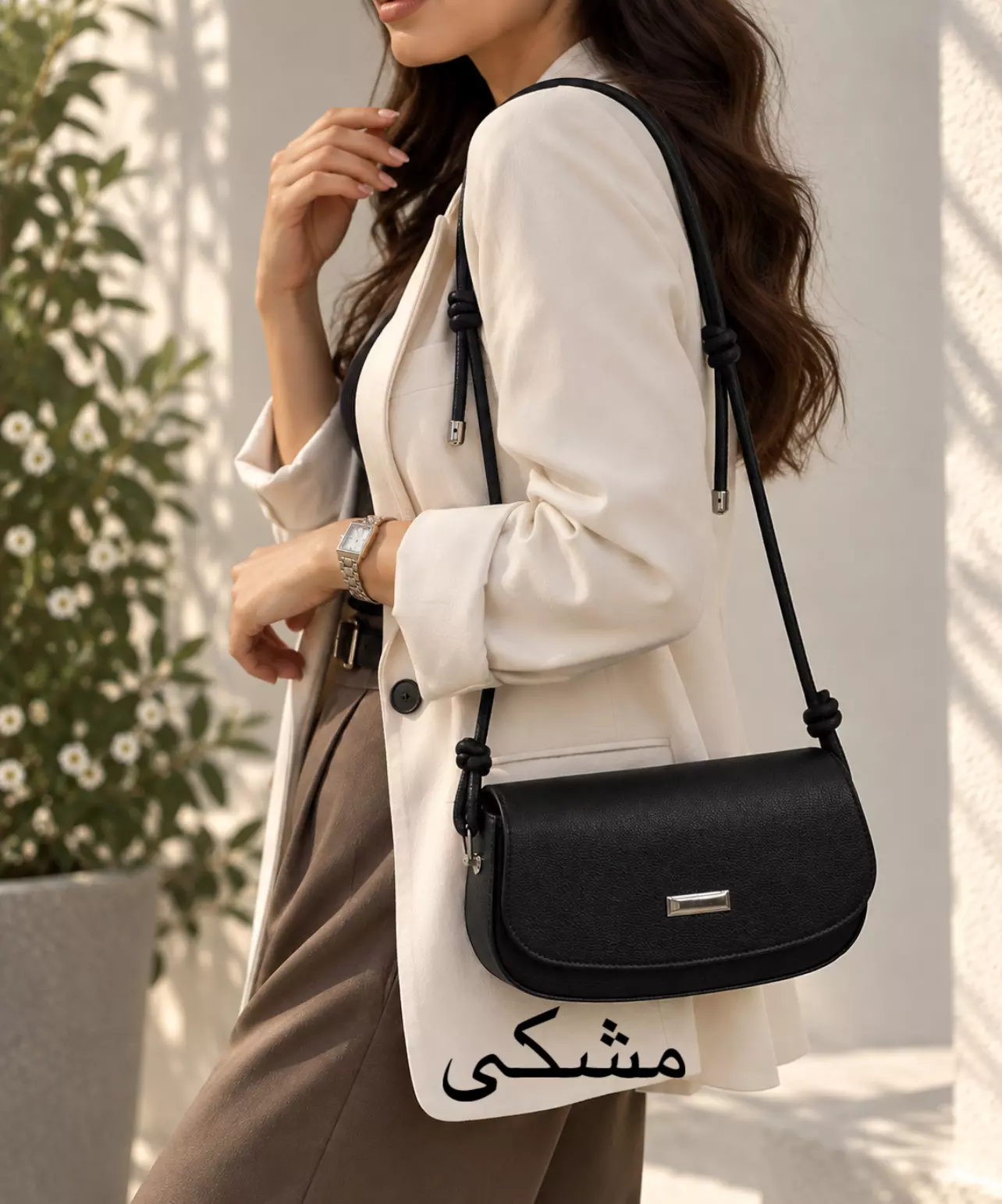 کیف زنانه نازگل | استایل تو